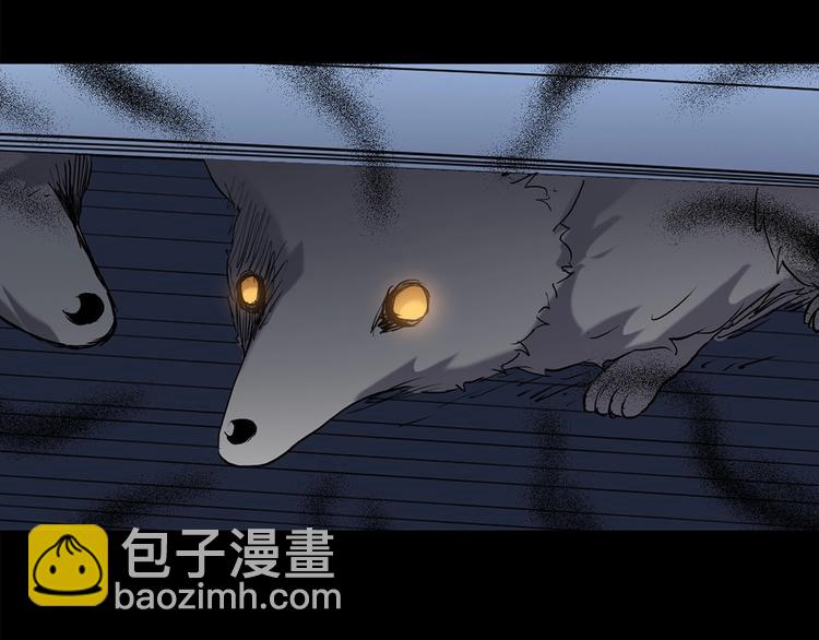 第203话 山间洗衣店（下）104