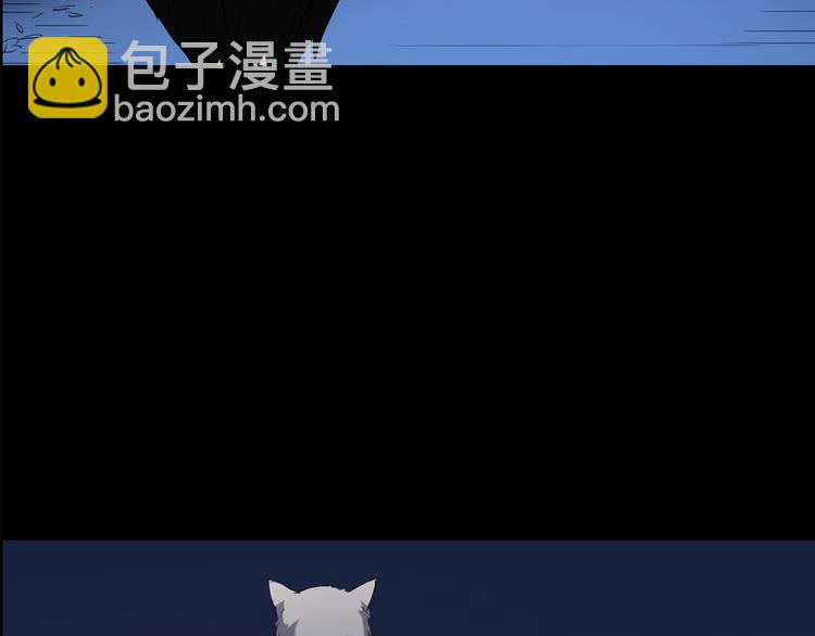 第203话 山间洗衣店（下）113