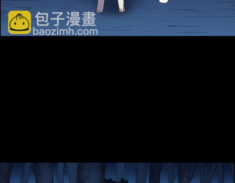 第203话 山间洗衣店（下）116