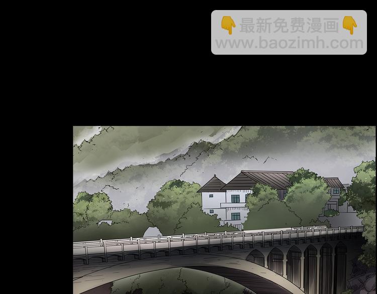 第203话 山间洗衣店（下）123