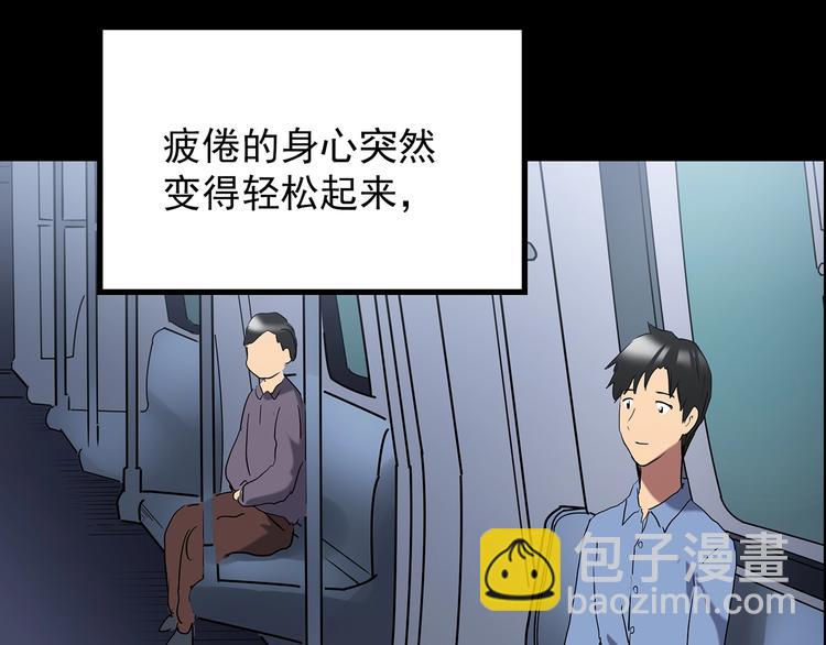 第203话 山间洗衣店（下）152