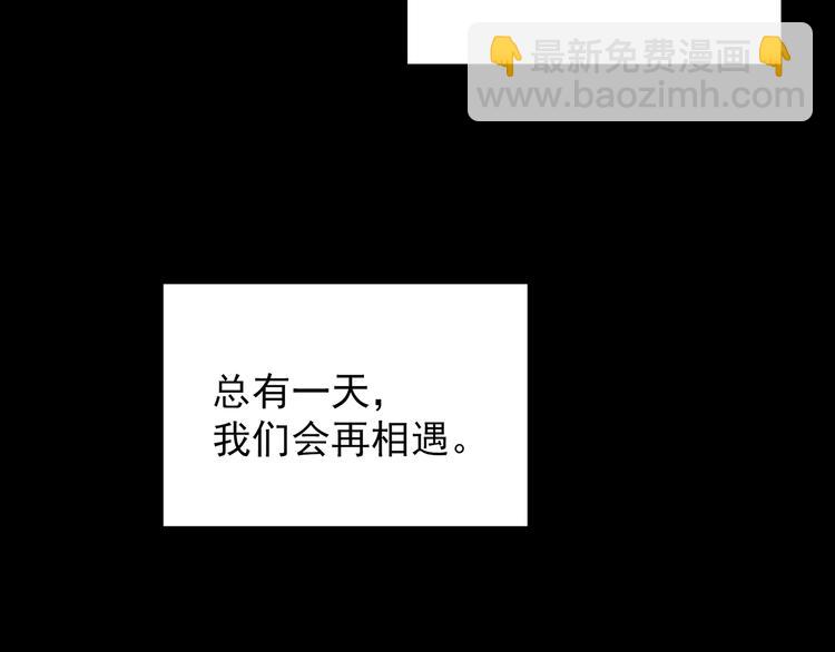 第203话 山间洗衣店（下）154