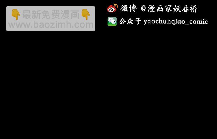 第203话 山间洗衣店（下）156