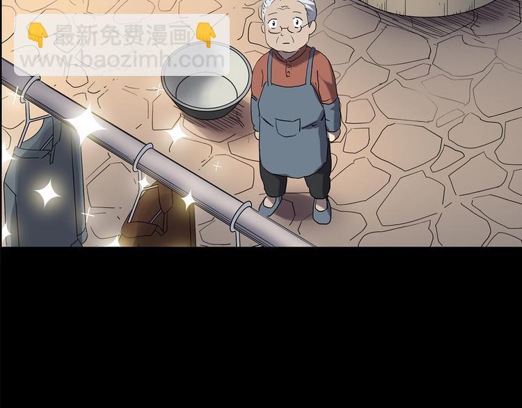 第203话 山间洗衣店（下）31