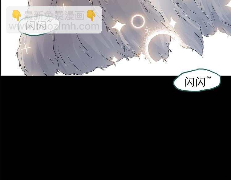 第203话 山间洗衣店（下）33