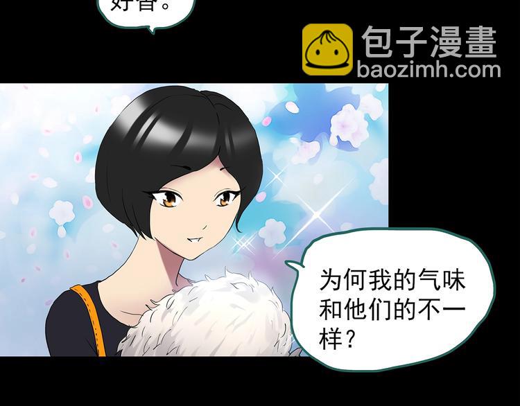第203话 山间洗衣店（下）56