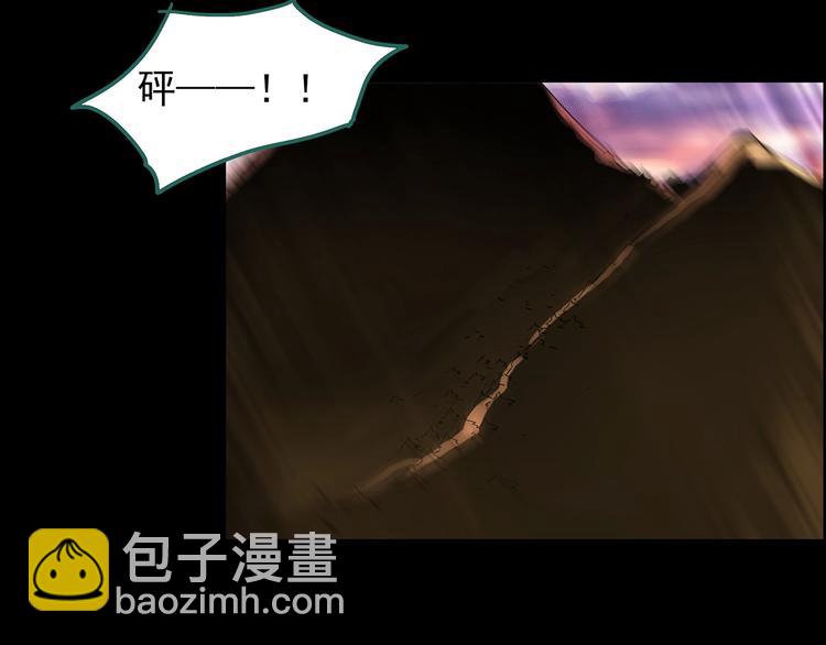 第203话 山间洗衣店（下）61