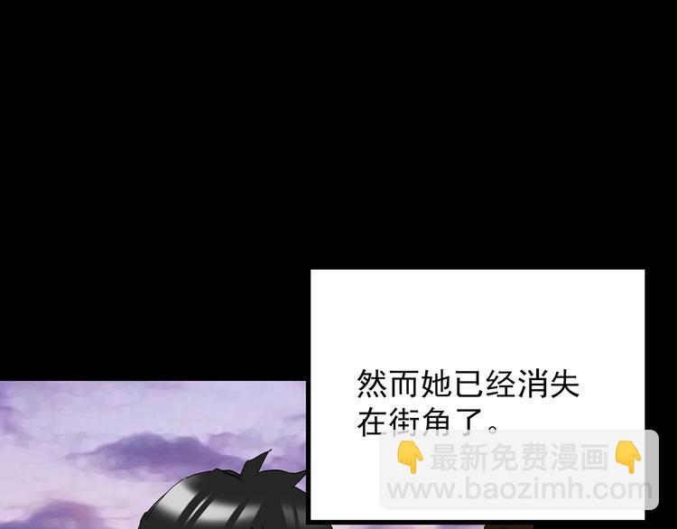 第203话 山间洗衣店（下）70