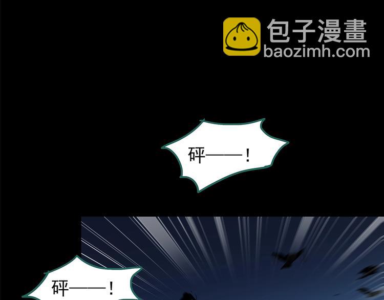 第203话 山间洗衣店（下）75