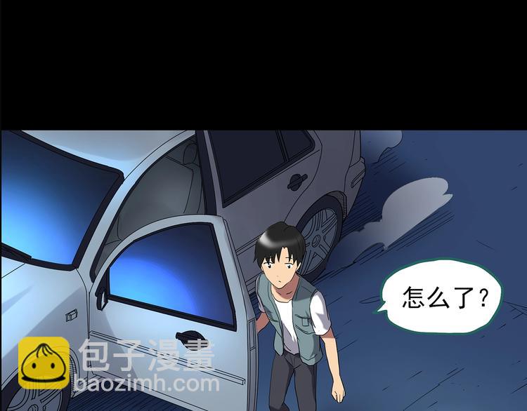 第203话 山间洗衣店（下）77