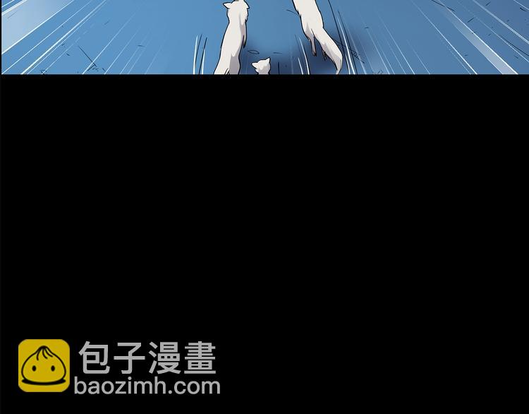 第203话 山间洗衣店（下）90
