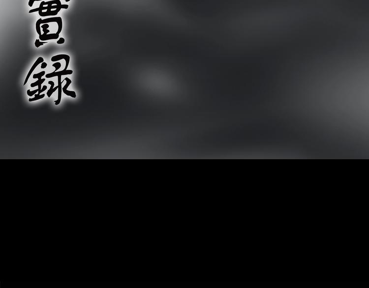 第205话 梦之舞人 （下）1