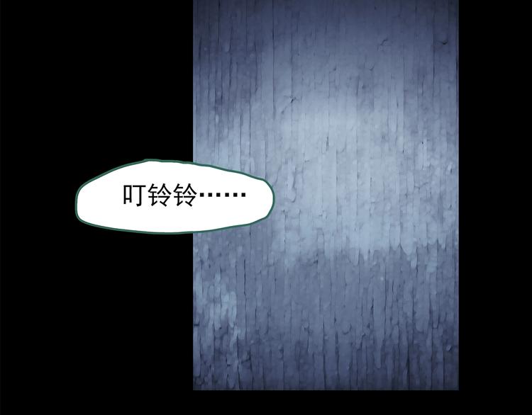 第205话 梦之舞人 （下）102