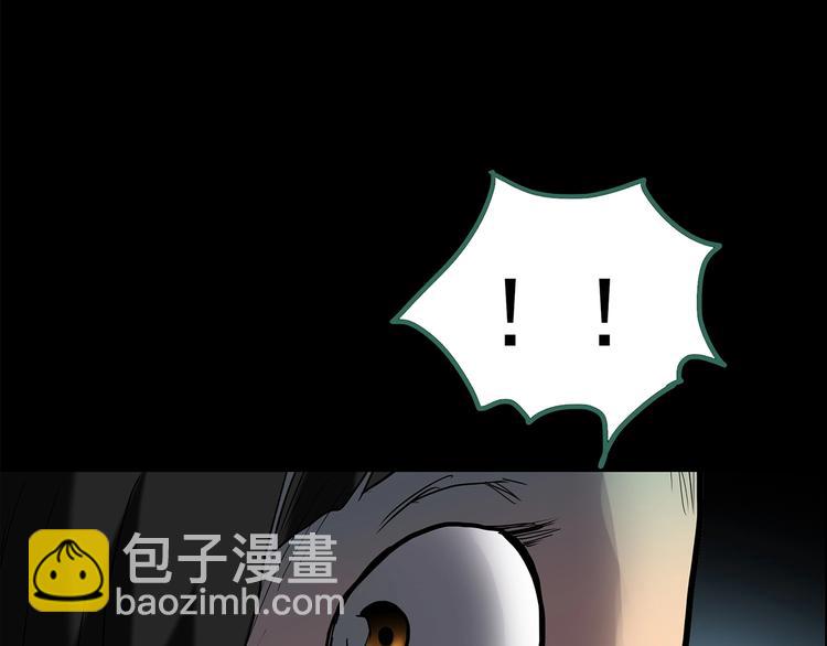 第205话 梦之舞人 （下）103
