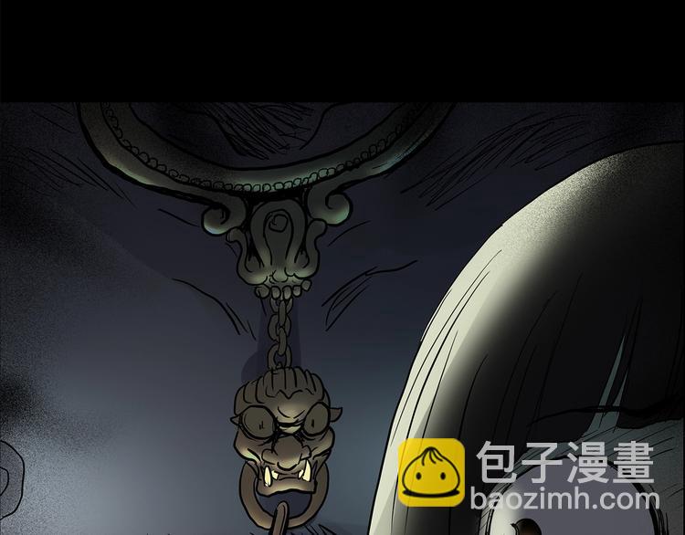 第205话 梦之舞人 （下）109