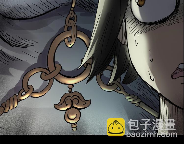 第205话 梦之舞人 （下）110
