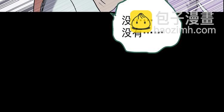 第205话 梦之舞人 （下）14