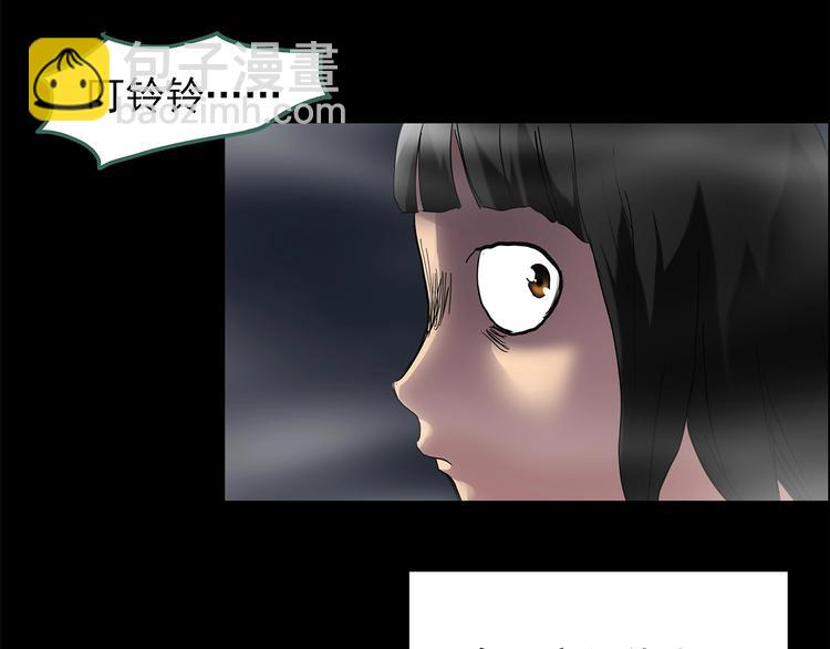 第205话 梦之舞人 （下）36