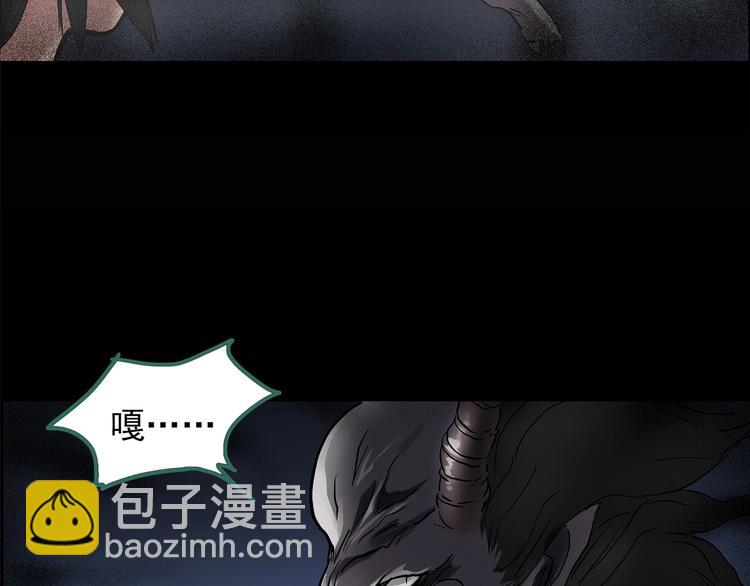 第205话 梦之舞人 （下）39