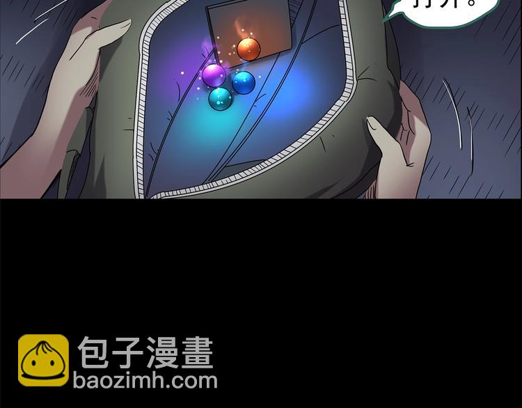 第205话 梦之舞人 （下）54