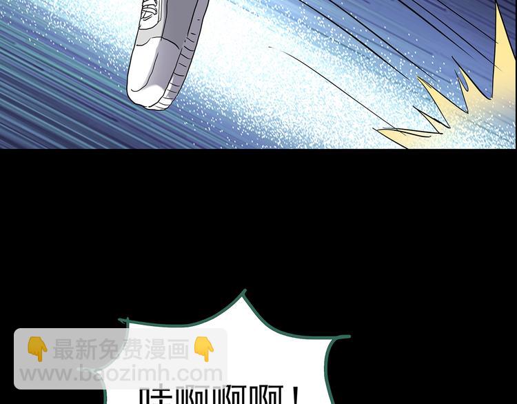 第205话 梦之舞人 （下）7