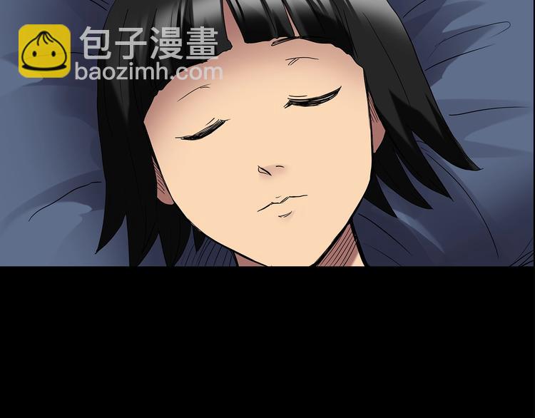 第205话 梦之舞人 （下）84