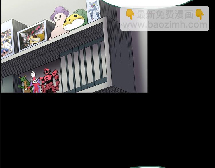 第205话 梦之舞人 （下）90