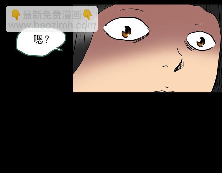 第205话 梦之舞人 （下）97