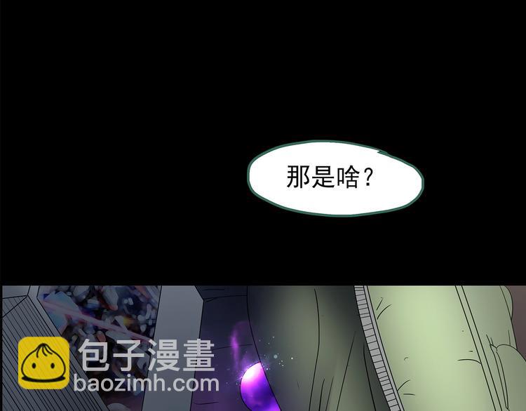 第205话 梦之舞人 （下）98