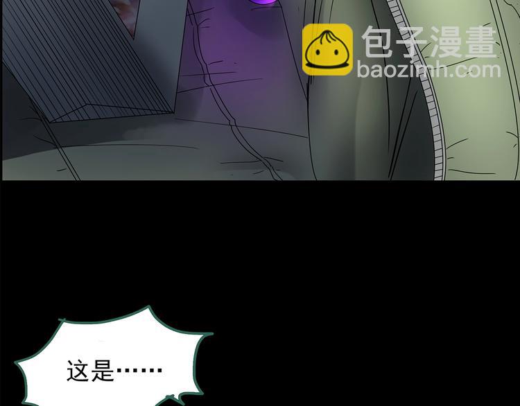 第205话 梦之舞人 （下）99