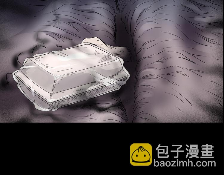 第206话  宿舍奇人（上）50