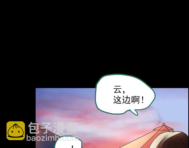 第206话  宿舍奇人（上）55