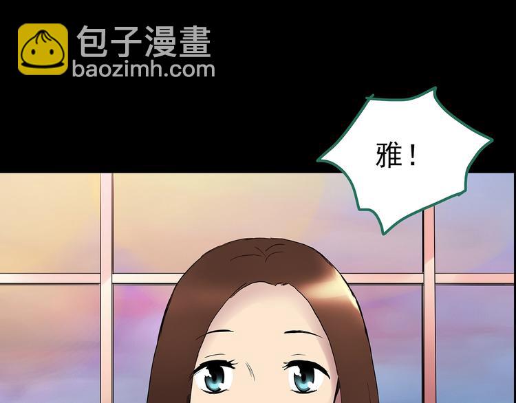 第206话  宿舍奇人（上）57
