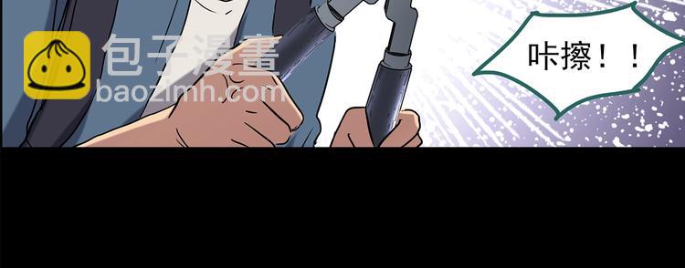 第207话  宿舍奇人（下）113