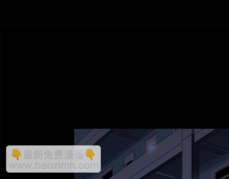 第207话  宿舍奇人（下）4