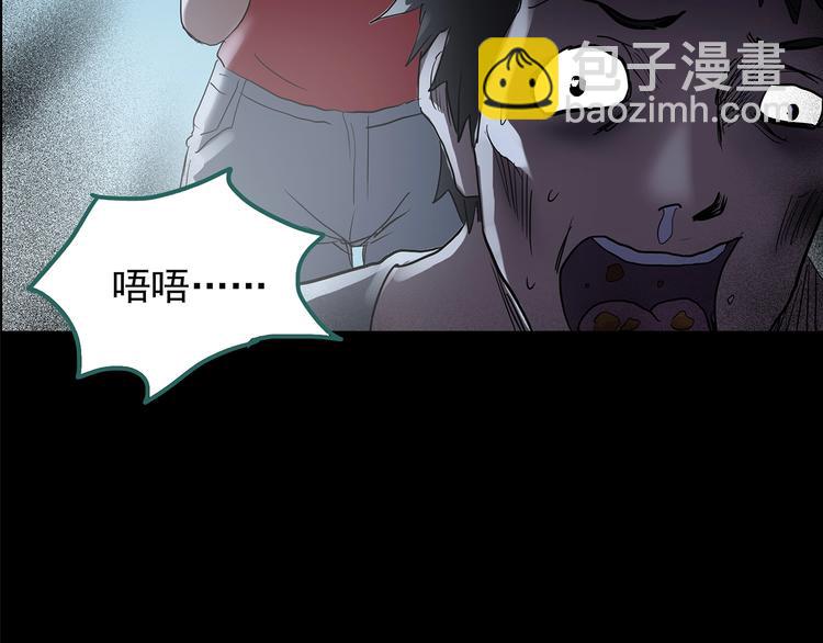 第207话  宿舍奇人（下）55