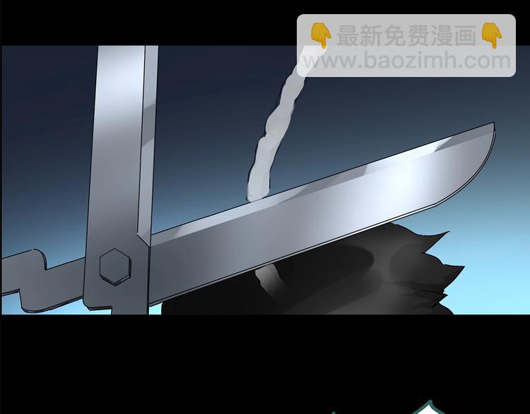 第207话  宿舍奇人（下）56