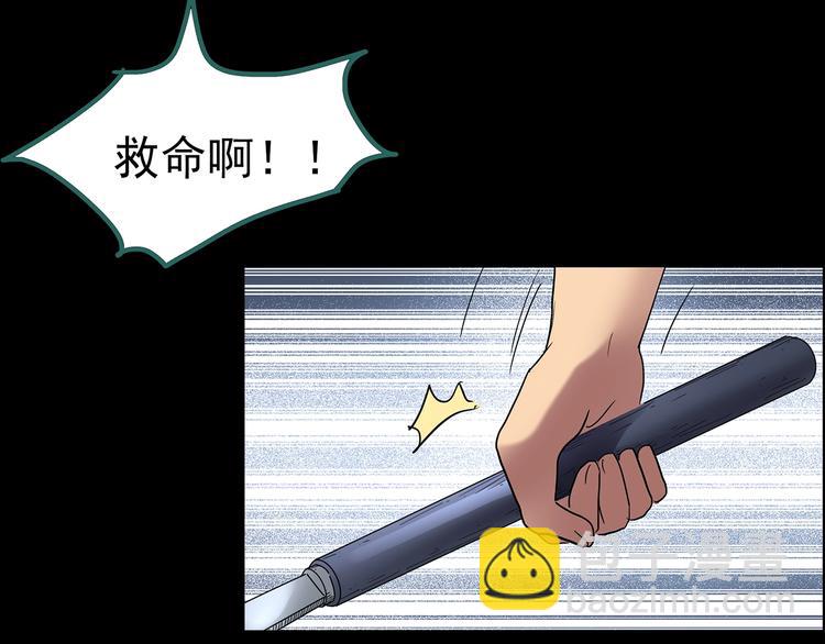 第207话  宿舍奇人（下）69