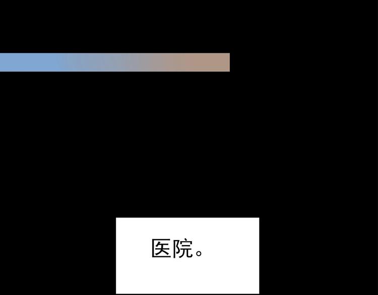 第207话  宿舍奇人（下）82