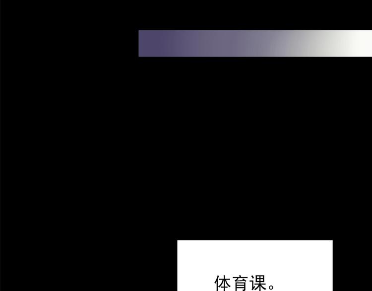 第208话  生日愿望（上）32