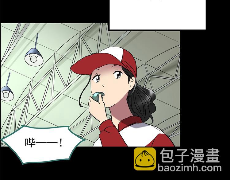第208话  生日愿望（上）33