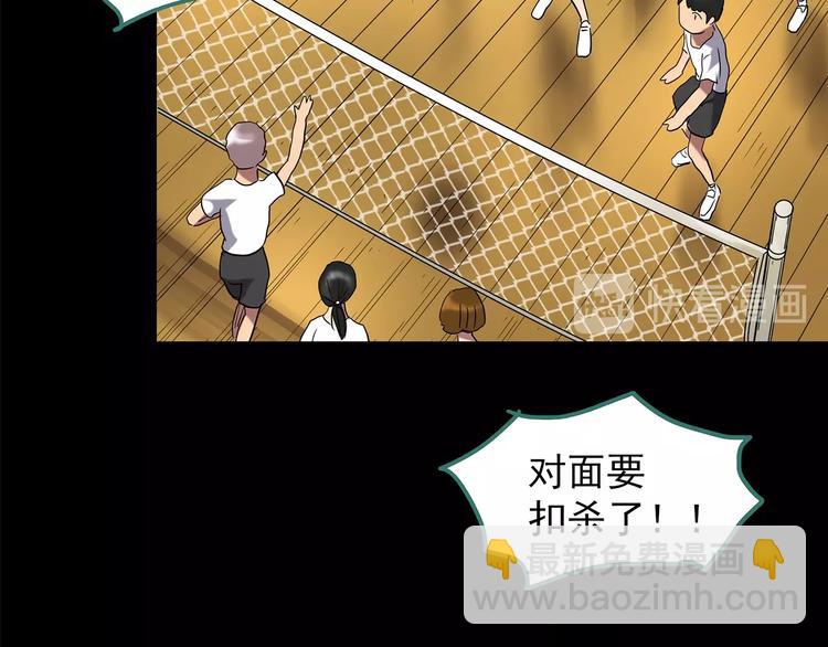 第208话  生日愿望（上）35