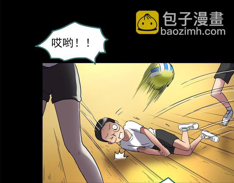 第208话  生日愿望（上）36