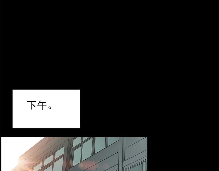 第208话  生日愿望（上）75