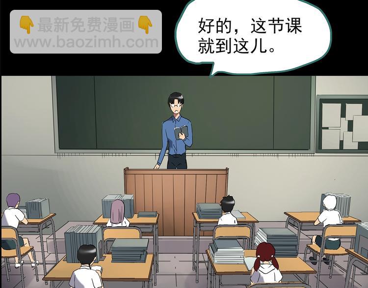 第208话  生日愿望（上）77