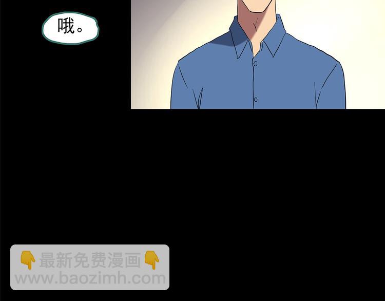 第208话  生日愿望（上）79