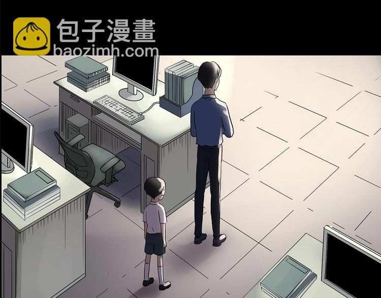 第208话  生日愿望（上）80