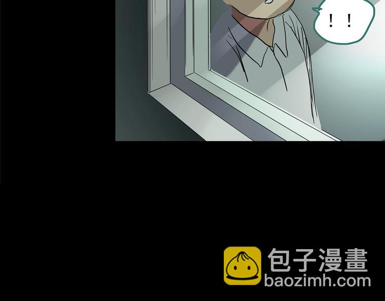 第208话  生日愿望（上）86