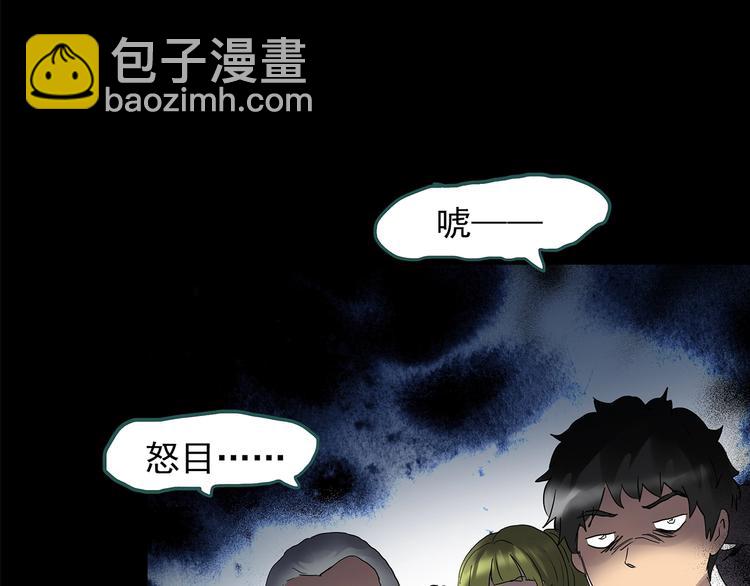 第209话 生日愿望（下）10