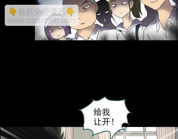 第209话 生日愿望（下）11
